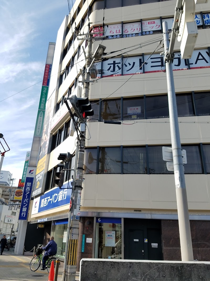 医療法人 晋晃会 ちはるクリニックの写真 1