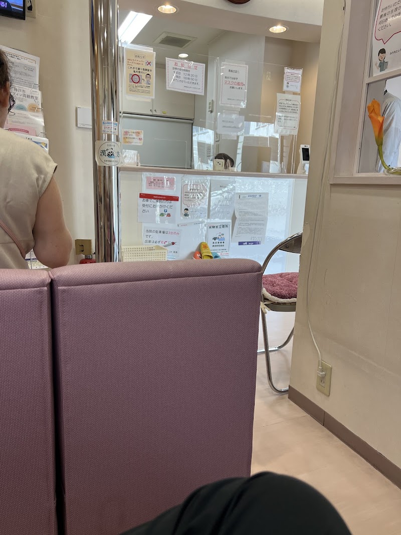 みちもとレディースクリニックの写真