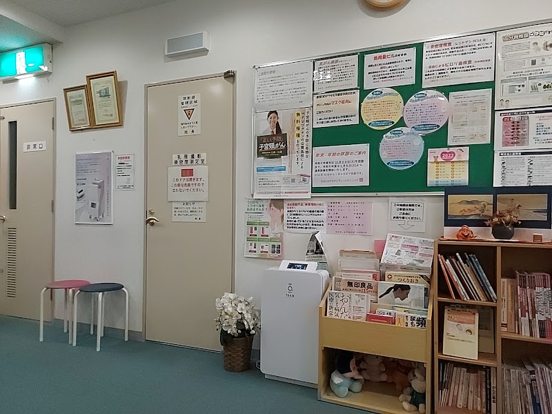 なかた・みずのやレディースクリニックの写真