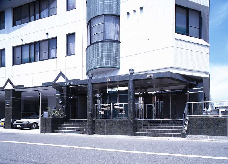 桑山産婦人科・眼科の写真 1