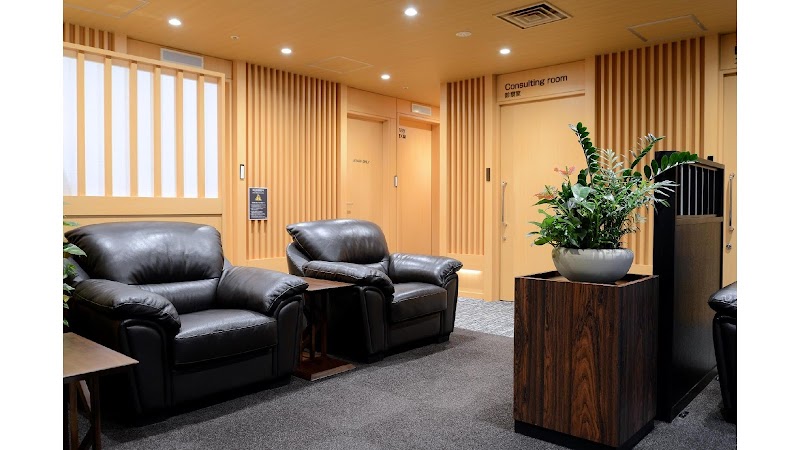 医療法人社団明芳会 IMS Me-Lifeクリニック池袋の写真