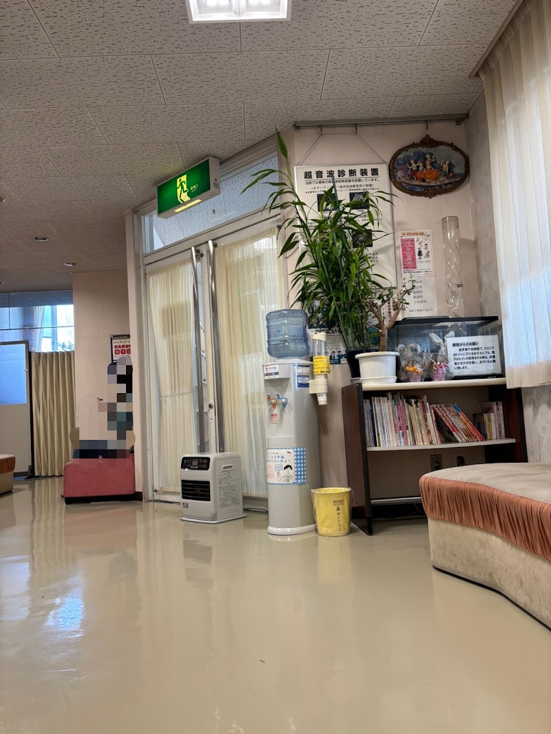 藤田クリニックの写真 1