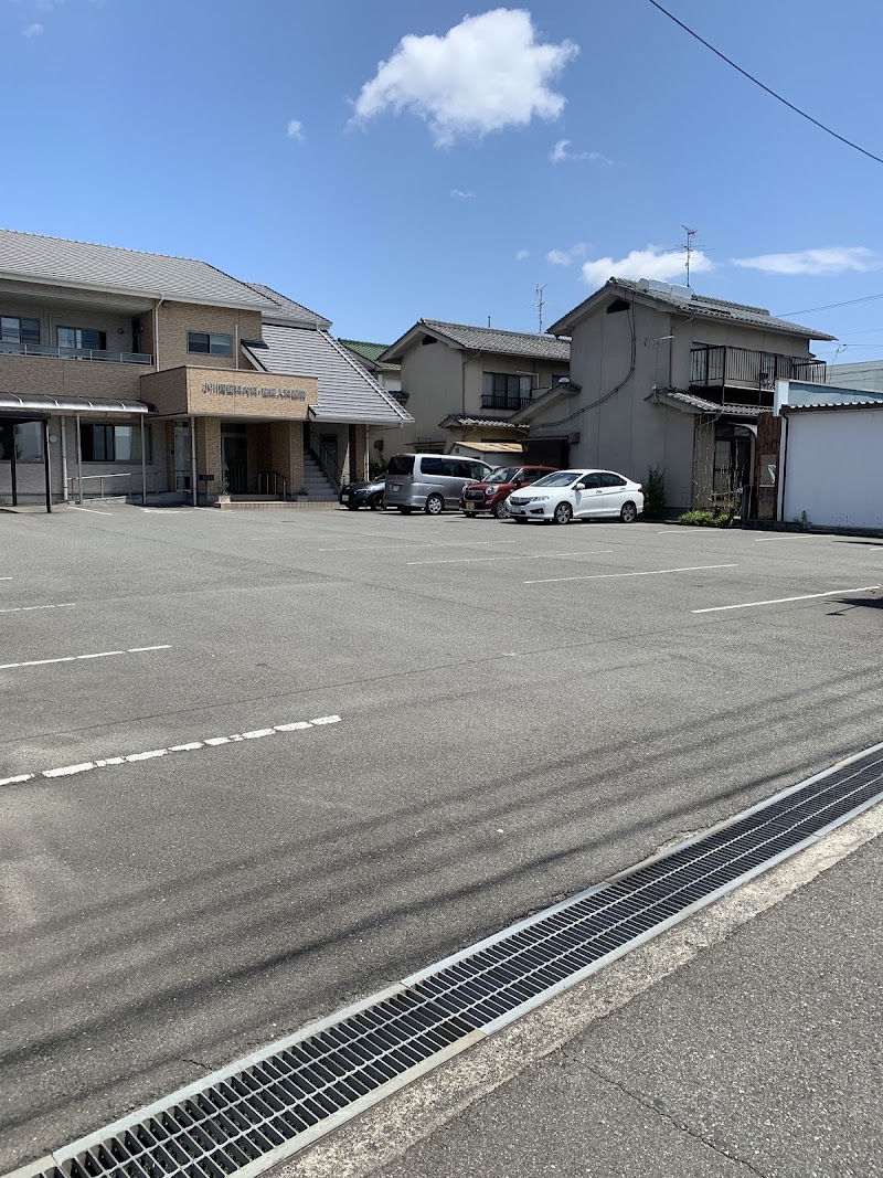 小川胃腸内科 産婦人科 医院の写真 1
