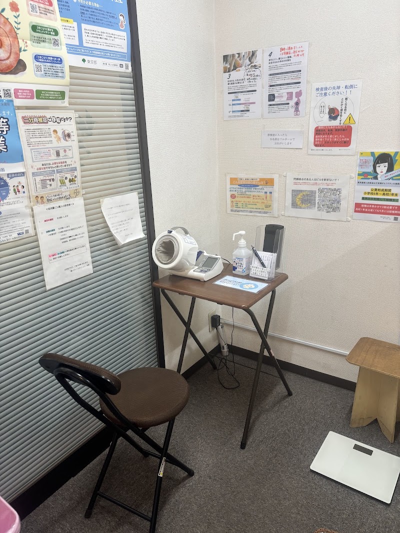 医療法人社団 優レディースクリニックの写真 1