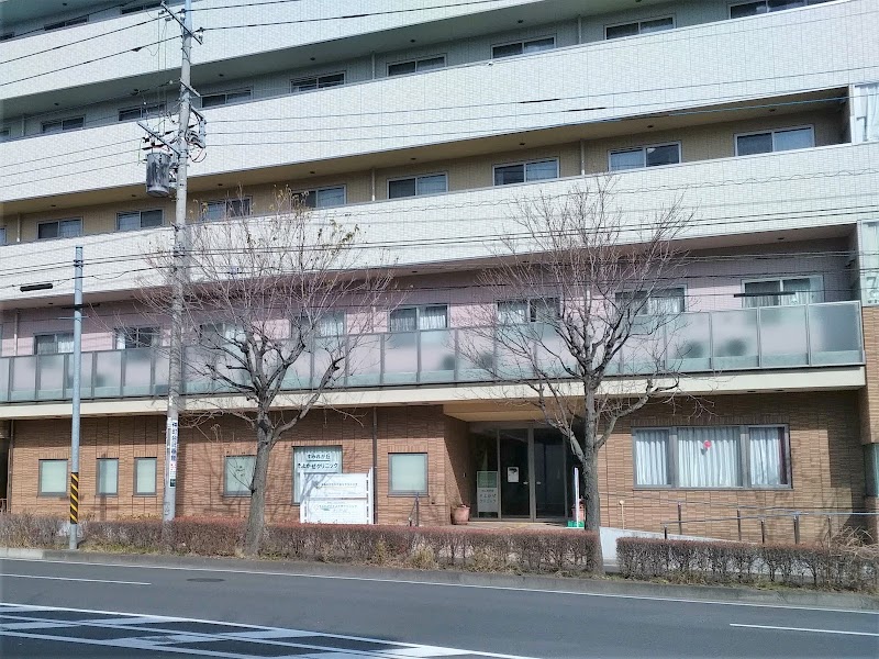 すみれが丘そよかぜクリニックの写真 1