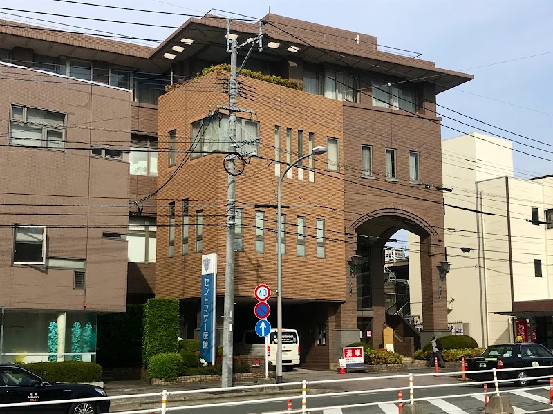 セントマザー産婦人科医院の写真 1